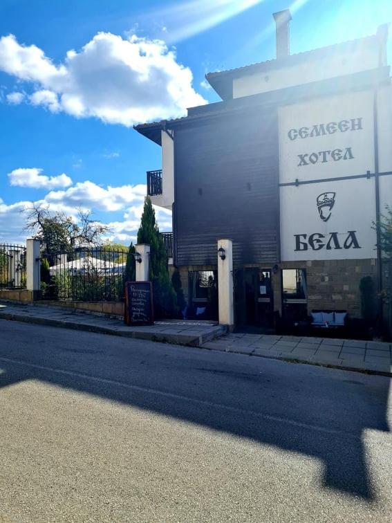 Family Hotel Bela Triavna Exterior foto