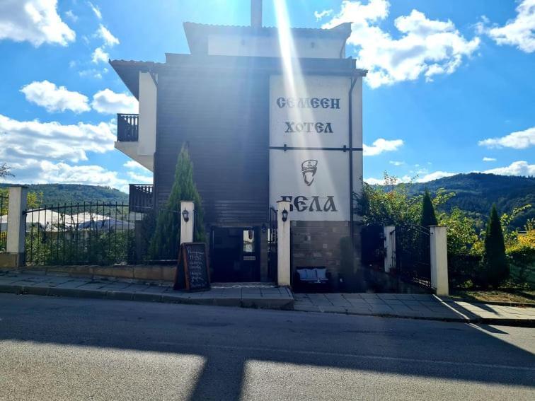 Family Hotel Bela Triavna Exterior foto